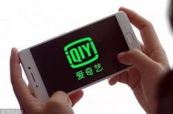 （4分钟科普下）长春市厂子_哔哩哔哩-2